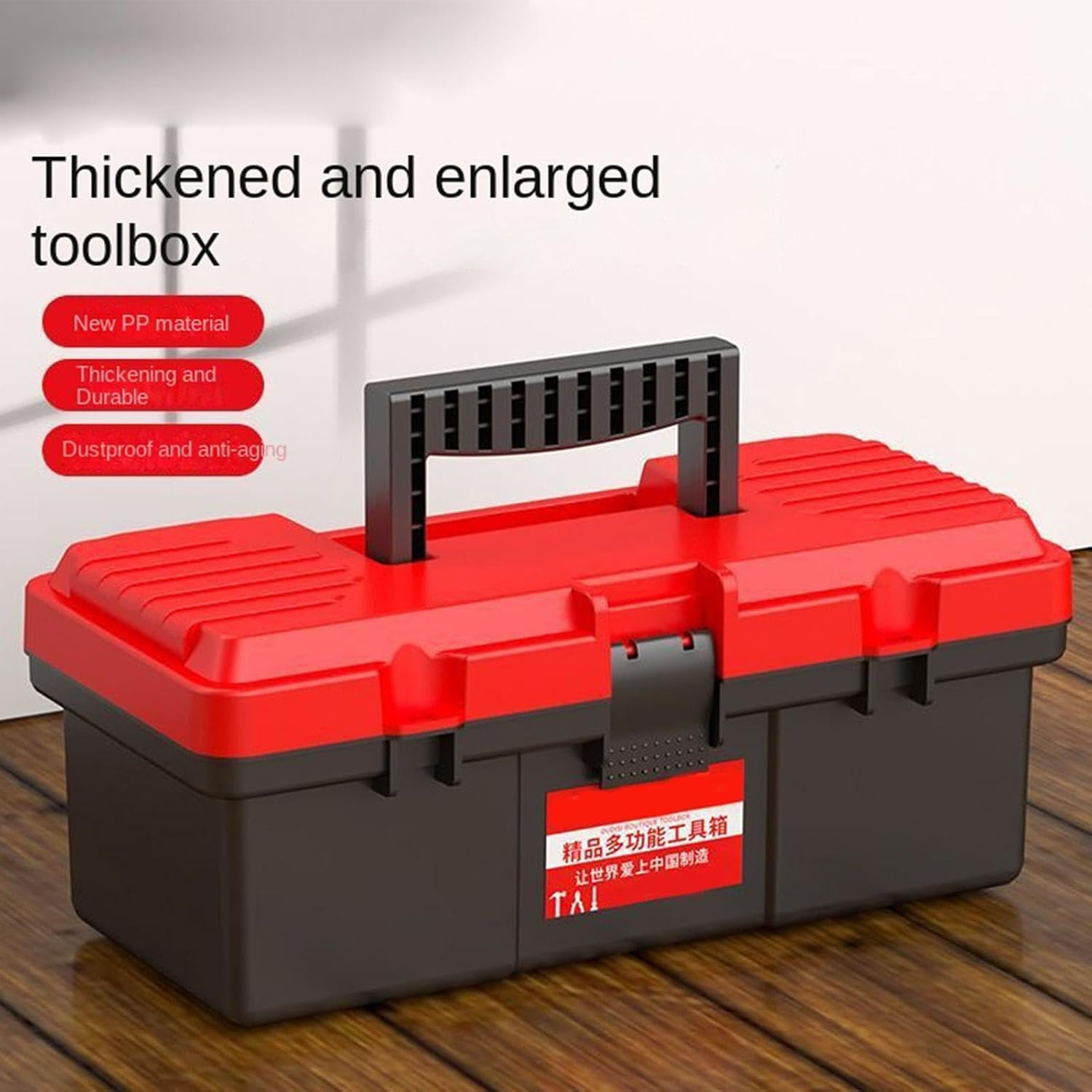  Petite Boîte à Outils - Mini Portable Facile à Manipuler Avec Poignée Robuste, Organisation D'outils Pour La Réparation Domestique | S'intègre Parfaitement Dans L'atelier De Voiture Garage Voyage