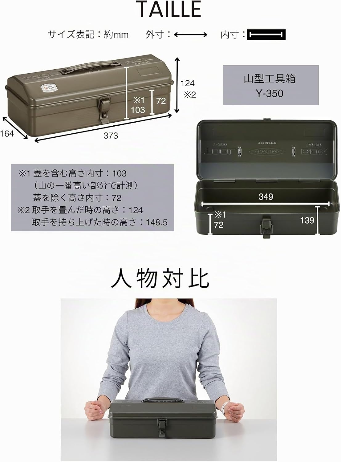  TOYO Y-350 Steel Mountain Boîte à Outils Rouge