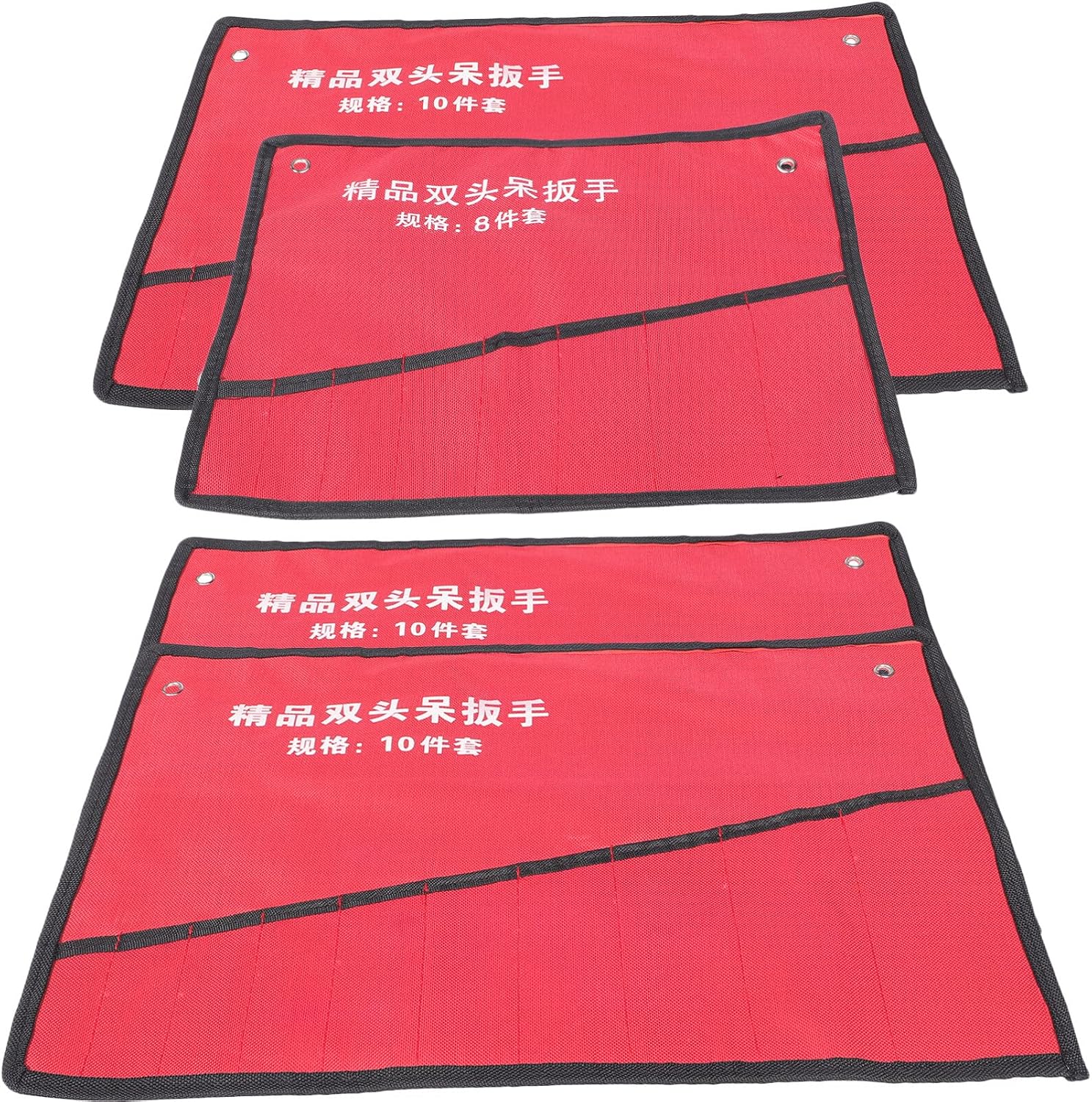  Yardwe 4 Pièces Ensemble De Poinçons À Goupille Pochette De Rangement Organisateur Multi-Poches Sac Suspendu Organisateur De Poinçon Porte-Outil Pour Bijoux Montres Et Artisanat